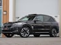 BMW iX3 High Executive 80 kWh | Panoramadak | SOH 92% | Elek. wegklapbare trekhaak
