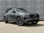 Volvo XC90 T8 Plug-in hybrid AWD Ultra Dark Exec. Ed. | Google | Long Range | Bowers & Wilkins Audio | Memory | Luchtvering | Stoelventilatie | Massage | Panoramadak | Gelamineerde Zijruiten Rondom | Nappa Lederen Bekleding | Zwarte Hemelbekleding | Keyless | Getint Glas | Stoel-/Stuurverwarming | Zitverlenging | Elek. Achterklep | 22" LM