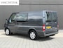 Ford Transit 260S 2.2 TDCI DC Airco Trekhaak Dubbele Cabine