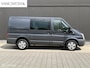 Ford Transit 260S 2.2 TDCI DC Airco Trekhaak Dubbele Cabine