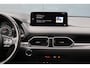 Mazda CX-5 2.0 SkyActiv-G 165 Sportive Aut. | Bose | HUD | 360 Camera | Trekhaak | Adapt. Cruise | Apple Carplay / Android Auto | Stoelverwarming | Stuurverwarming