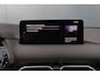 Mazda CX-5 2.0 SkyActiv-G 165 Sportive Aut. | Bose | HUD | 360 Camera | Trekhaak | Adapt. Cruise | Apple Carplay / Android Auto | Stoelverwarming | Stuurverwarming