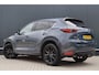 Mazda CX-5 2.0 SkyActiv-G 165 Sportive Aut. | Bose | HUD | 360 Camera | Trekhaak | Adapt. Cruise | Apple Carplay / Android Auto | Stoelverwarming | Stuurverwarming