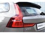 Volvo V60 Cross Country B5 250PK Automaat AWD Pro / Adaptive Cruise Control / Bowers & Wilkins / 360 Graden Camera / Elektrisch glazen schuif-kanteldak / Head-up Display / Nappa leer met stoelventilatie / Massagefunctie voorstoelen / Elektrisch verstelbare stoelen met geheugen / Stoelverw. / Stuurverw. / Trekhaak