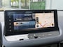 Nissan Qashqai 1.3 MHEV Tekna / Trekhaak / 1400KG Trekgewicht / Panoramadak / HUD / Elektr Bestuurders Stoel / Elektr. Achterklep / Cold Pack / Stoel+Stuur Verwarming / Apple Carplay&Android Auto /
