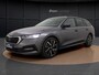 Skoda Octavia Combi 1.4 TSI iV PHEV Ambition | Camera | ACC | Stuur-/Stoelverwarming V+A | Full LED | Parkeerhulp | 18'' |