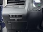Lexus RX 450h 4WD President Line | Achteruitrij camera | Geheugen stoelen | Elektrische stoelen | Schuif kanteldak | Dodehoek detectie |