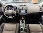 Mitsubishi ASX 1.6 CLEARTEC BRIGHT PANORAMADAK CRUISE CONTROL CLIMATE CONTROL BLUETOOTH TELEFOON KEYLESS GO 17" LICHTMETALEN VELGEN TREKHAAK ZEER MOOI !!