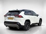 Toyota RAV4 2.5 Hybrid Bi-Tone | Lederen bekleding | Elektrisch verstelbare bestuurdersstoel |