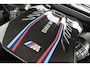 BMW X5 M Competition Pano Carbon Drivers Package Skylounge