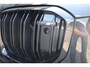 BMW X5 M Competition Pano Carbon Drivers Package Skylounge