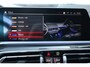 BMW X5 M Competition Pano Carbon Drivers Package Skylounge