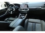 BMW X5 M Competition Pano Carbon Drivers Package Skylounge