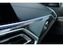 BMW X5 M Competition Pano Carbon Drivers Package Skylounge