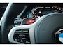 BMW X5 M Competition Pano Carbon Drivers Package Skylounge