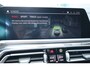 BMW X5 M Competition Pano Carbon Drivers Package Skylounge