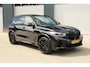 BMW X5 M Competition Pano Carbon Drivers Package Skylounge