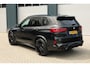BMW X5 M Competition Pano Carbon Drivers Package Skylounge