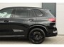 BMW X5 M Competition Pano Carbon Drivers Package Skylounge