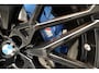 BMW X5 M Competition Pano Carbon Drivers Package Skylounge