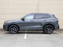 Volkswagen Tiguan R-Line Edition 1.5 eHybrid 204 PK | Navigatie | Trekhaak | LED Matrix | Black style | Panoramadak |