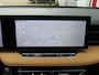 MG MG HS 1.5T GDI PHEV Aut Comfort/ Nieuwe voorraad auto/ 100 KM elektrisch bereik/ Bruin interieur/ Camera achter/ Apple Carplay/ Keyless entry