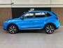 MG MG ZS Hybrid+ 1.5 Hybrid+ Luxury LEDER INTERIEUR|CAMERA|APPLECARPLAY|NAVI|PDC