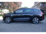 Skoda Kodiaq 1.5 TSI 150pk DSG- 7 PERSOONS- Sportline Business-89.000 km-BOVAG