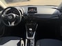 Mazda 2 1.5 Skyactiv-G Intro Edition