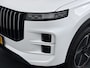 Jaecoo 7 1.5 GDI SHS-P Exclusive - Full Option - Head-up Display - Stoelverarming - Stoelverkoeling - AppleCarplay Android Auto - Schuif/kanteldak - - Fabrieksgarantie tot 10-2032 of 150.000km
