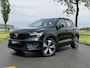 Volvo XC40 Recharge Core | SOH 92,7% | Navigatie | Stoelverwarming | Stuurwielverwarming | Achteruitrijcamera | Apple Carplay/Android Auto |