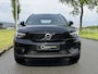 Volvo XC40 Recharge Core | SOH 92,7% | Navigatie | Stoelverwarming | Stuurwielverwarming | Achteruitrijcamera | Apple Carplay/Android Auto |