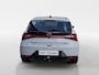 Hyundai i20 1.0 T-GDI Premium | Trekhaak | 4 seizoenenbanden | Stoelverwarming | Navigatie | Bose Audio |