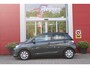 Peugeot 108 1.0 e-VTi 72PK ACTIVE | AIRCO | BLUETOOTH AUDIO | ELEKTRISCHE RAMEN | AUX/USB |