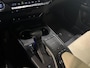 Lexus UX 250h Luxury Line | Stoelverwarming | Carplay | Adaptive Cruise |