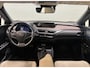 Lexus UX 250h Luxury Line | Stoelverwarming | Carplay | Adaptive Cruise |