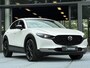 Mazda CX-30 2.0 e-SkyActiv-X M Hybrid Luxury Automaat 186PK | Navigatie | Adaptieve Cruise Control | Rondomzichtcamera