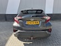 Toyota C-HR / C-HR+ 1.8 Hybrid Dynamic Trekhaak  Ad. Cruisecontrol  Dealer onderhouden