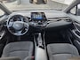 Toyota C-HR / C-HR+ 1.8 Hybrid Dynamic Trekhaak  Ad. Cruisecontrol  Dealer onderhouden