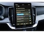 Volvo XC90 T8 Plug-in hybrid AWD Ultra Bright Executive Edition | Luchtvering | Gelaagd Glas | Bowers & Wilkins | Massage & Ventilatie Stoelen | Panoramadak |