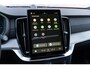 Volvo XC90 T8 Plug-in hybrid AWD Ultra Bright Executive Edition | Luchtvering | Gelaagd Glas | Bowers & Wilkins | Massage & Ventilatie Stoelen | Panoramadak |