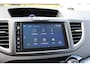 Honda CR-V 2.0 Comfort, Trekhaak, Clima, Navi, Camera .