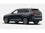 Volvo XC90 T8 Plug-in hybrid AWD Ultra Bright Executive Edition | Luchtvering | Gelaagd Glas | Bowers & Wilkins | Massage & Ventilatie Stoelen | Panoramadak |