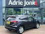 Honda HR-V 1.5 i-VTEC Executive | TREKHAAK | AUTOMAAT | NAVIGATIE | PANORAMADAK | ACHTERUITRIJCAMERA | STOELVERWARMING |