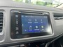 Honda HR-V 1.5 i-VTEC Executive | TREKHAAK | AUTOMAAT | NAVIGATIE | PANORAMADAK | ACHTERUITRIJCAMERA | STOELVERWARMING |