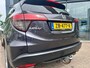 Honda HR-V 1.5 i-VTEC Executive | TREKHAAK | AUTOMAAT | NAVIGATIE | PANORAMADAK | ACHTERUITRIJCAMERA | STOELVERWARMING |
