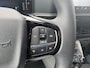 Ford Transit Custom 300 2.0 TDCI L2H1 Trend | Achteruit rijcamera | Trekhaak | Apple Carplay/ Android Auto |