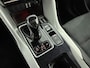 Mitsubishi Eclipse Cross 188pk Automaat Instyle | Trekhaak | Navigatie | Camera | Stoel/Achterbankverwarming |