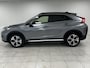 Mitsubishi Eclipse Cross 1.5 DI-T First Edition CARPLAY | TREKHAAK | ACHTERUITRIJCAMERA | CLIMATE CONTROL