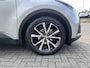Toyota C-HR / C-HR+ 1.8 Hybrid 140 Dynamic | Navigatie | Apple CarPlay/Android auto | Achteruitrijcamera